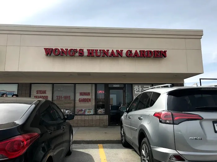 Wong's Hunan Garden 8