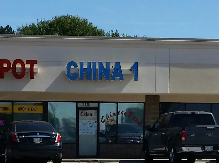 China 1 6