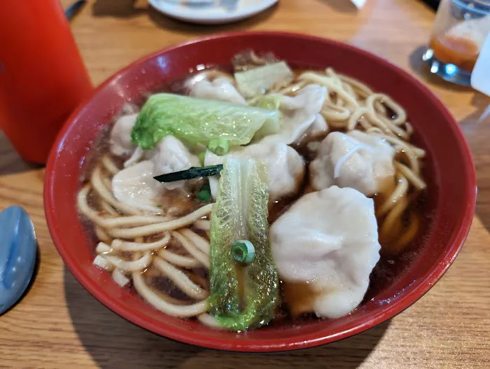 Hip Bao 6