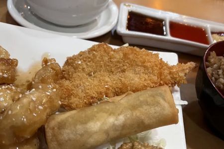 Mandarin Garden