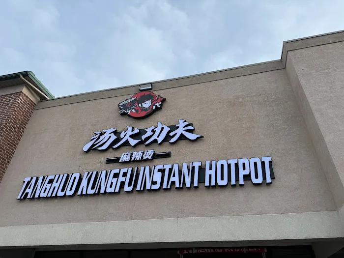 Kung Fu Hot Pot & Tanghuo Kungfu Mala Tang 3