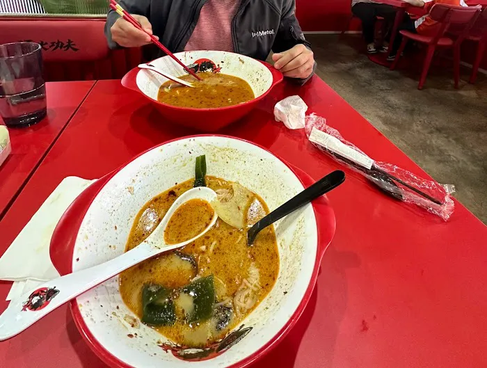 Kung Fu Hot Pot & Tanghuo Kungfu Mala Tang 6