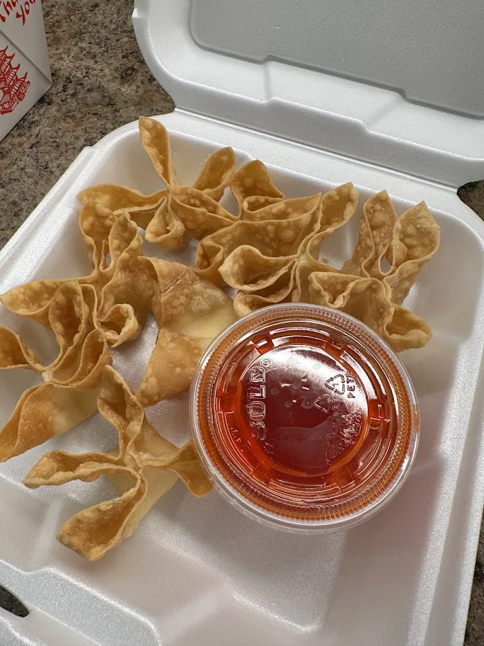 Mountain City Chinese Restaurant 3
