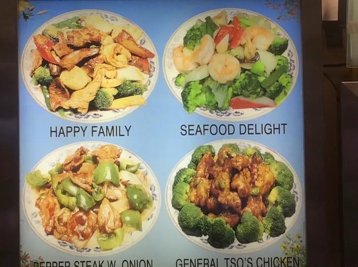 Mulan Chinese Restaurant 3
