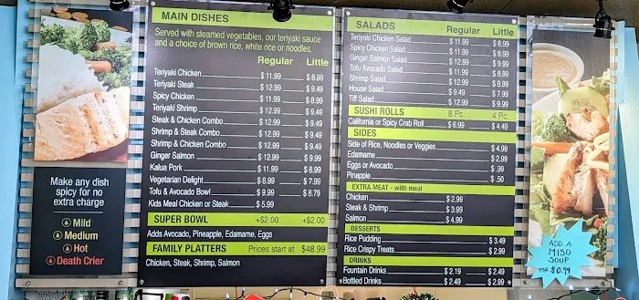 Teriyaki Grill - Fort Union 1