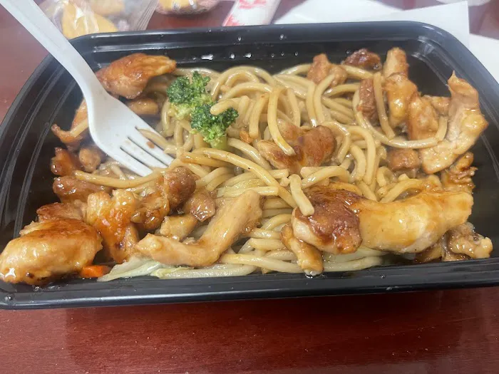 Empire Wok Restaurant 2