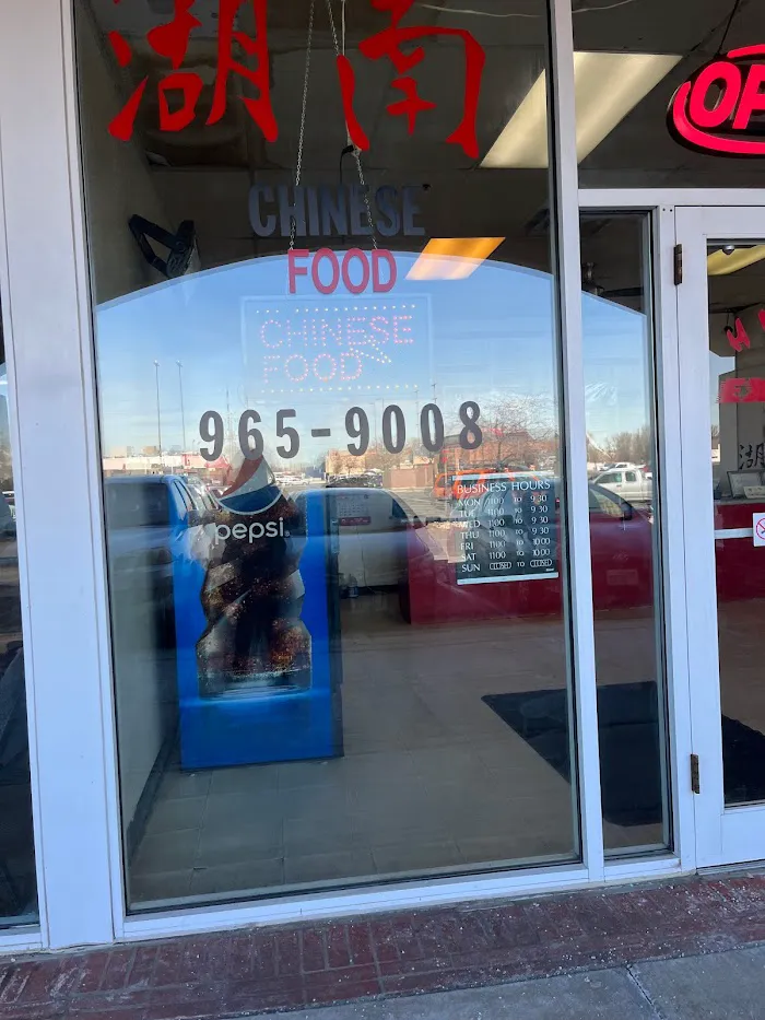 Hunan Express 1