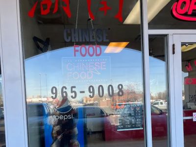 Hunan Express 0