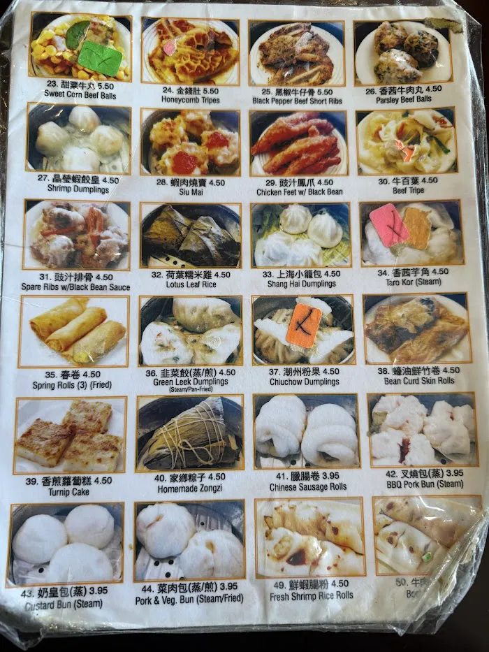 China Town Eatery 10