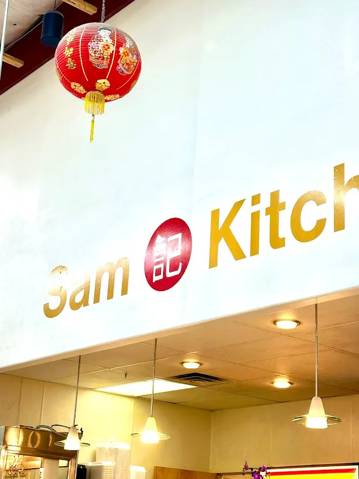 Sam's Kitchen 2