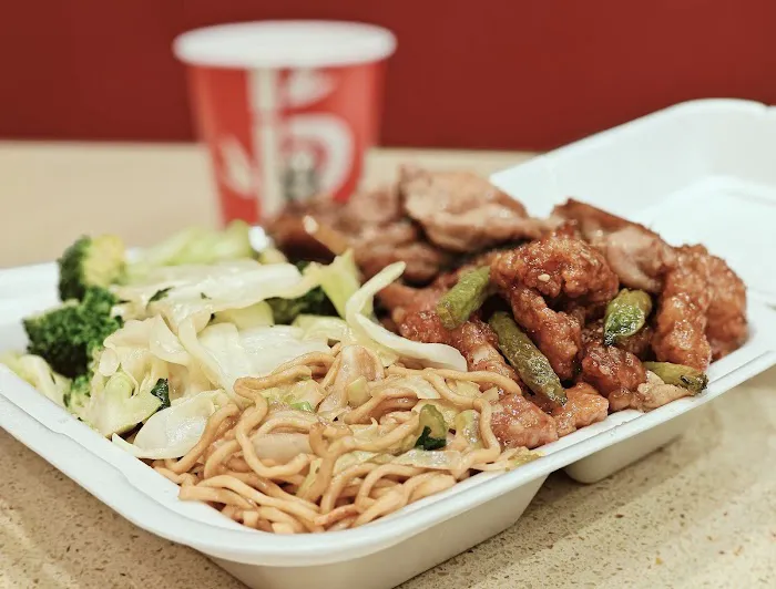 Panda Express 2