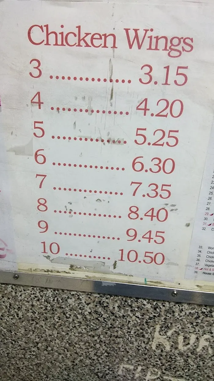 San Lok Chinese Restaurant 5