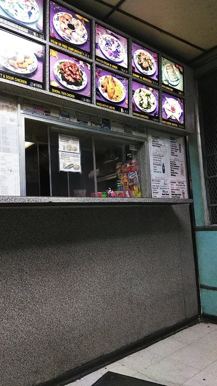 San Lok Chinese Restaurant 8