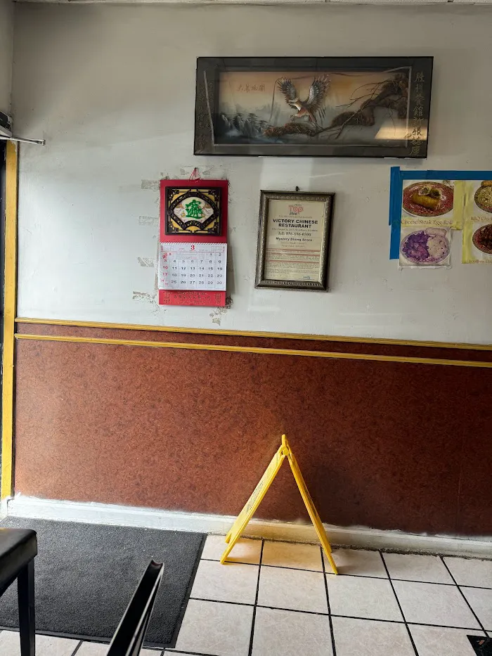 Victory Chinese Restaurant 6