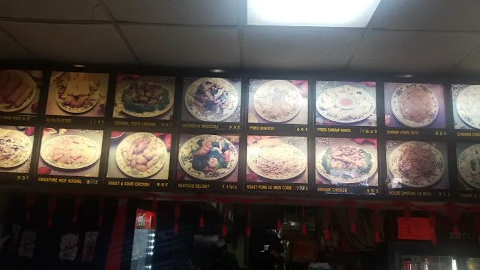 New China 8