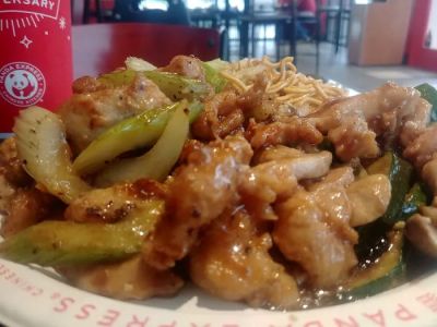 Panda Express 0