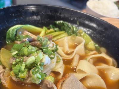 Hi Trendy Dumpling 0