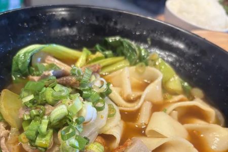 Hi Trendy Dumpling