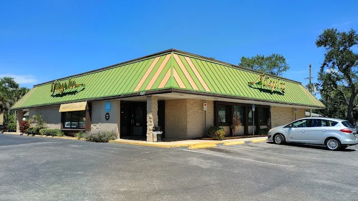Village Inn 2