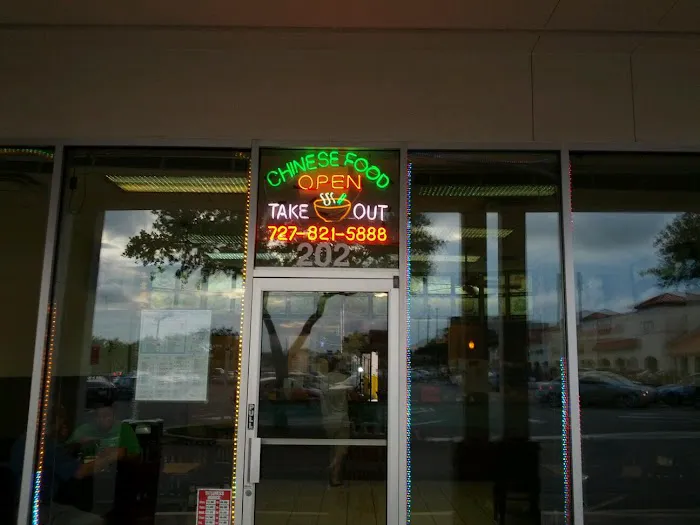 Asian Wok 5