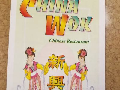 China Wok - Disston Plaza 0