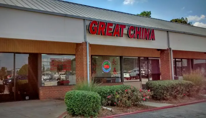 GREAT CHINA Chinese Restaurant 1