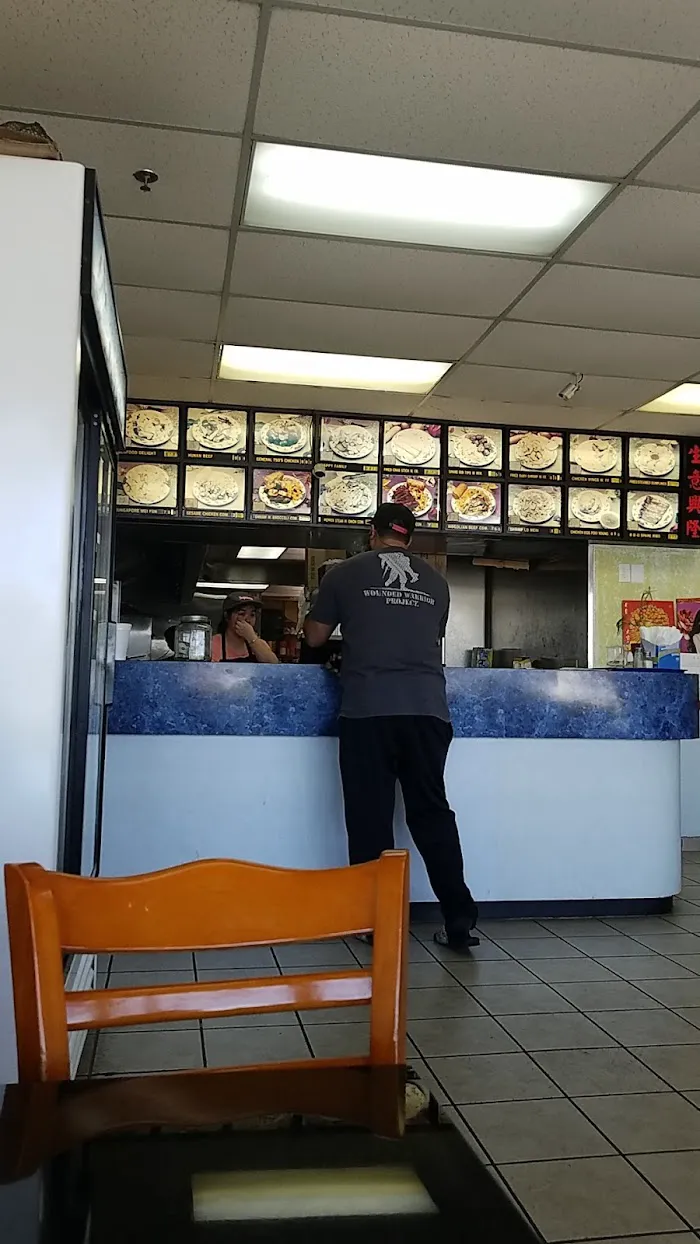 GREAT CHINA Chinese Restaurant 8