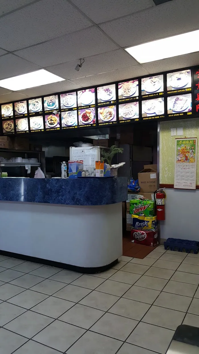GREAT CHINA Chinese Restaurant 4