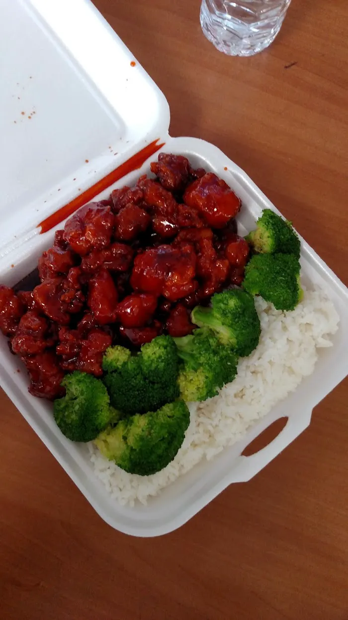 Great Wall Restaurant 1