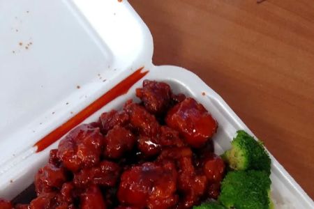 Great Wall Restaurant