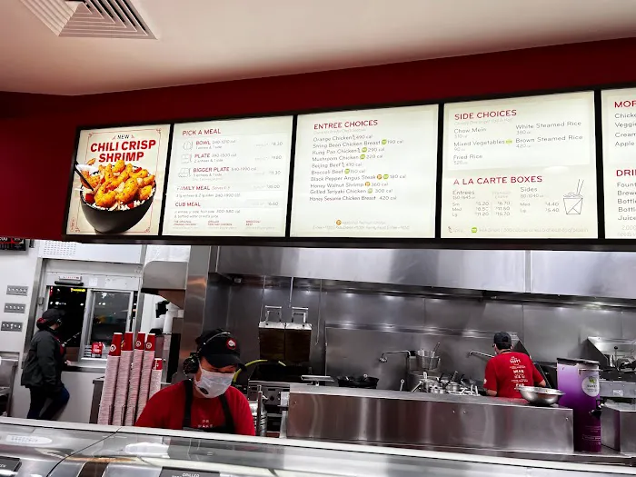 Panda Express 6