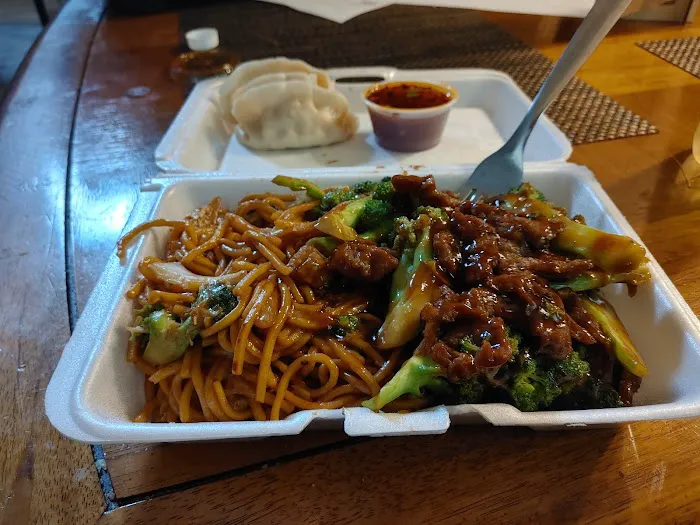 Hong Kong City Chinese Restaurant 1