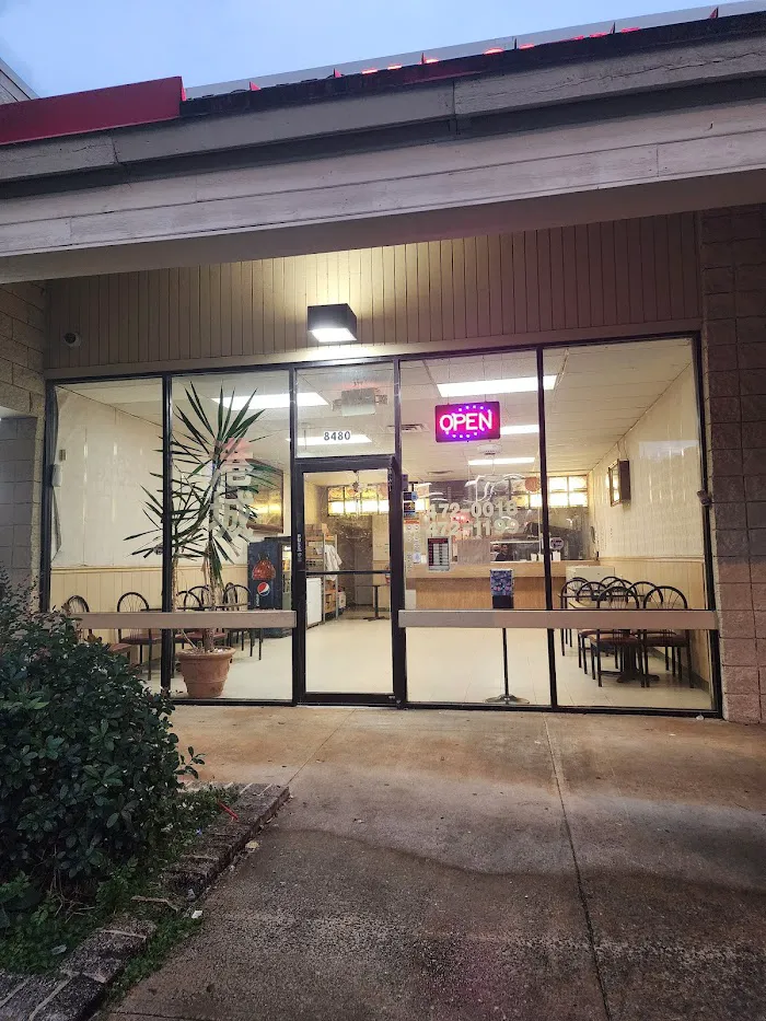 Hong Kong City Chinese Restaurant 7
