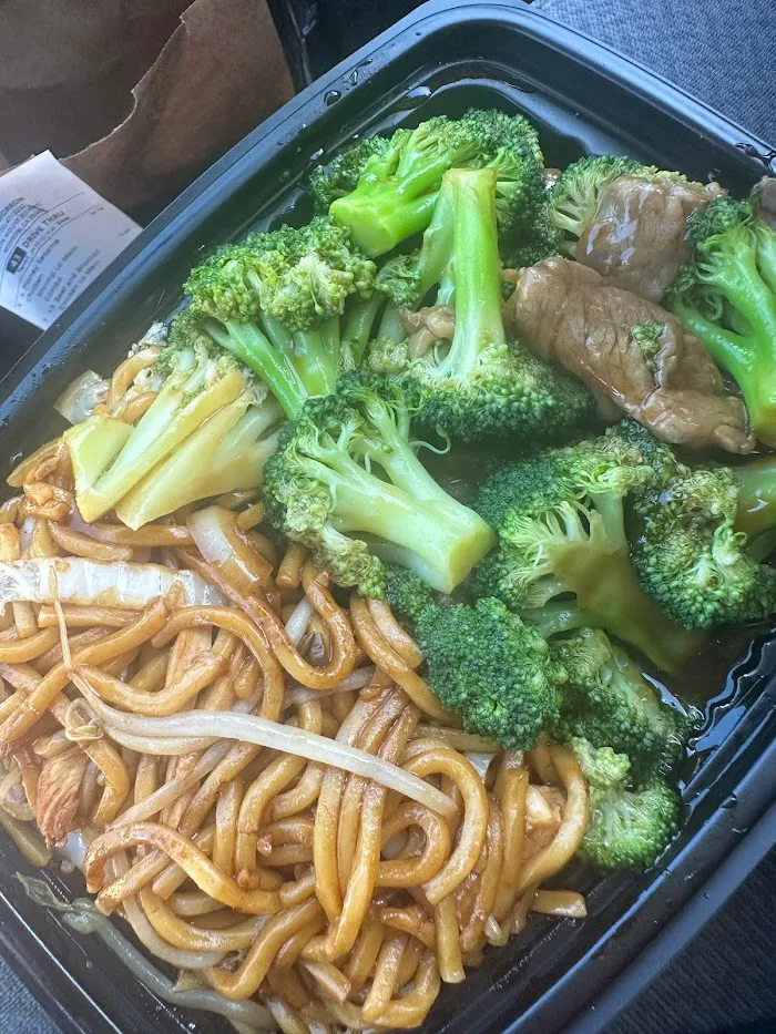 Wok 7