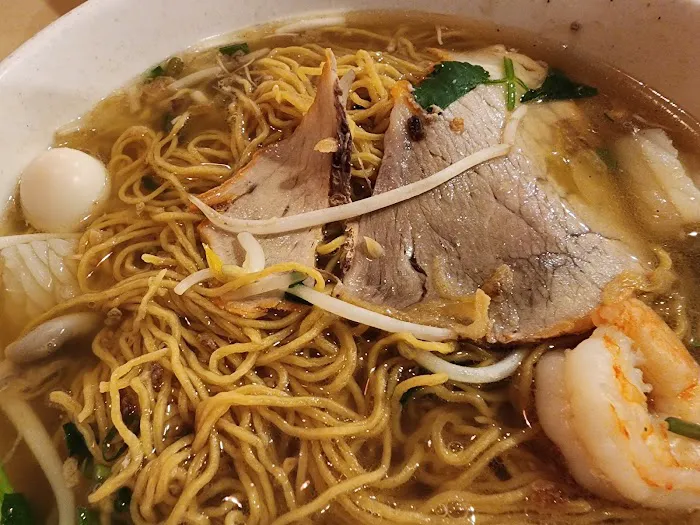 VN Pho 3