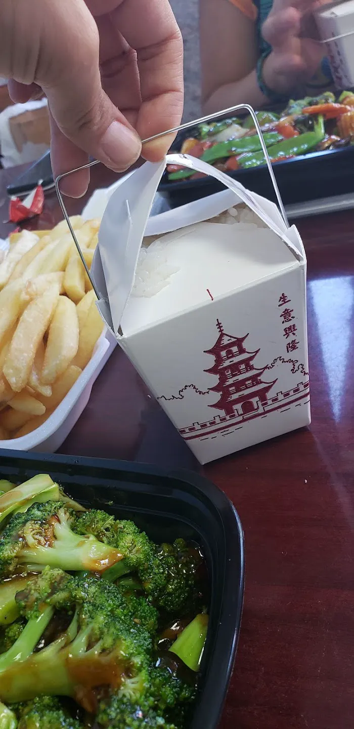 China Wok 2