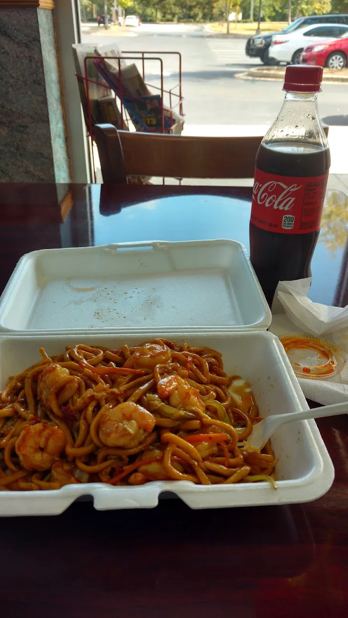 China Wok 10
