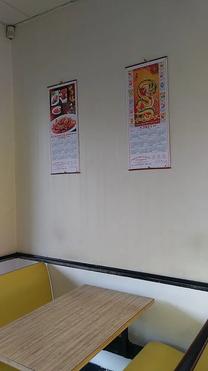 Fried Rice King 4