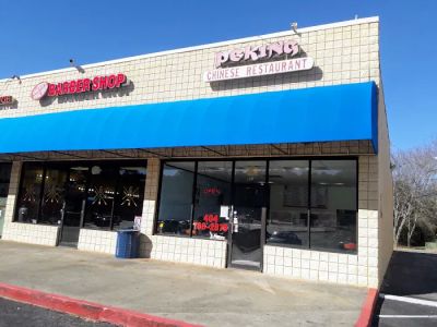 New Peking Chinese Restaurant 0