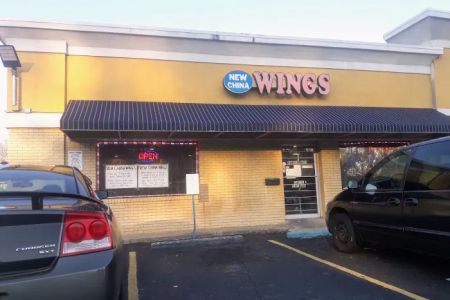 New China Wings