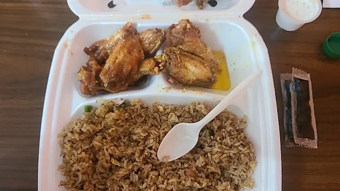 New China Wings 4