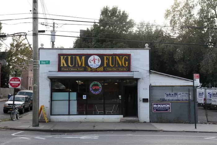 Kum Fung 1