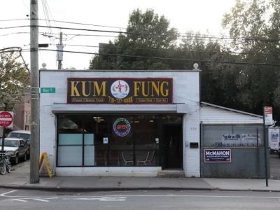 Kum Fung 0