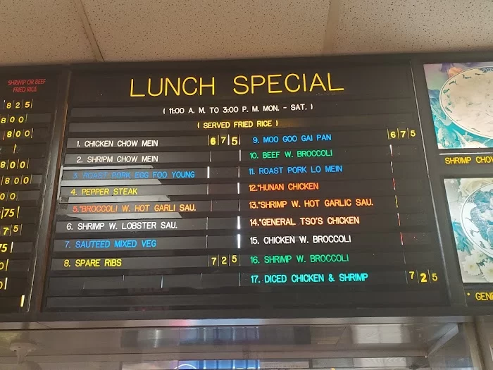Kwok Ping Restaurant 1