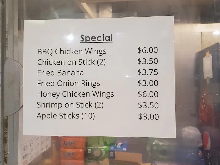 Kwok Ping Restaurant 7