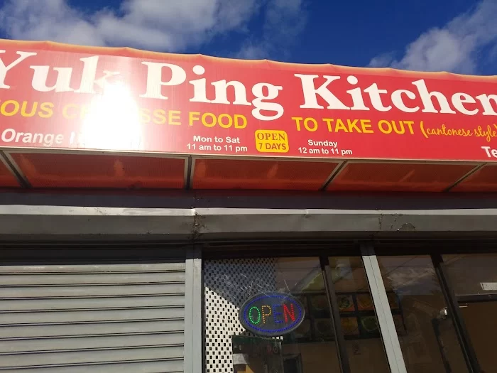 Yuk Ping Kitchen 0