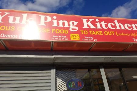 Yuk Ping Kitchen