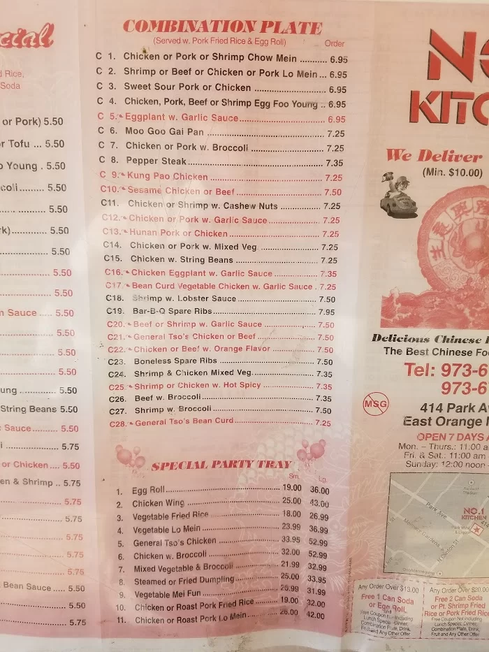 Yuk Ping Kitchen 5