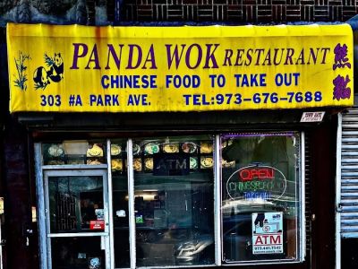 Panda Kitchen 0