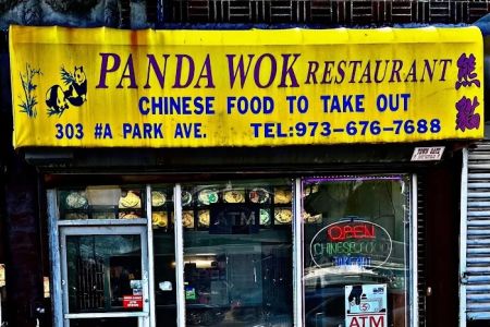 Panda Kitchen